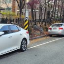 대구은행역 4번 출구 네이버블로그