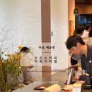 늘커피 | 부산 해운대 모모스커피 마린시티점 방문기 | 드립커피 맛집 &amp; 메론 케이크 후기