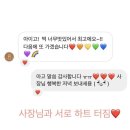 시루민박 이미지