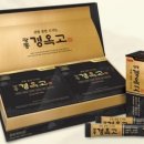 온누리한국약국 이미지