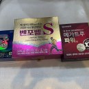 회현약국 이미지