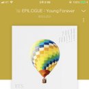 달려라아미 Young Forever 하트 10만 이미지