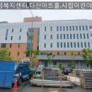 다산현대약국 이미지