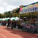 경북 영해초등학교104주년 한마당 잔치 이미지