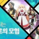 와이디글로벌 이미지