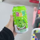 대일자동차 | 대전 도안동키즈카페 우리끼리 정글마을 다녀온 후기
