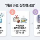 동제당한의원 이미지