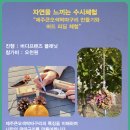 무무플래닛 이미지