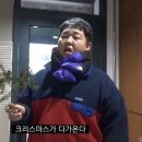 설렘한스푼 이미지