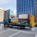 오산태양주유소 이미지