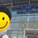 부산진 우체국 앞 이미지