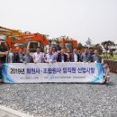 에이알산업(주) 이미지