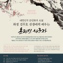 서화02-1 이미지