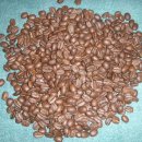 세계3대 커피..(예멘 모카 마타리 , 자메이카 블루마운틴, 하와이 코나) 이미지