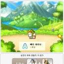 은월농장 네이버블로그