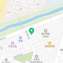 신 장어본가 민물장어직화구이점