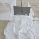 옥수파크세탁 이미지