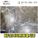 발해모터스 이미지