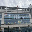 운용농장 | 추천 🐾 동물과 교감하는 체험형 카페 키워볼래 후기 신상 실내동물원 동탄 실내동물체험 아이랑 갈만한 곳