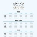 사하구-78 이미지