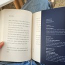 스테이 쉬온 네이버블로그