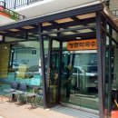 명문막국수