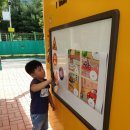 배꽃유치원 이미지