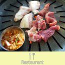 인계돈쌈지돈 네이버블로그