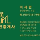 다솔빌 이미지