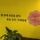 대명역 4번출구 이미지