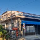 대성이용원 이미지