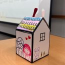꿈꾸는놀이터작은도서관 네이버블로그