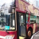 빅자매마켓