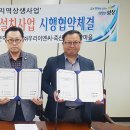 우리이엔씨 이미지