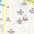 최현정가정의학과의원 이미지