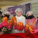 강북구장애인단체총연합회 이미지