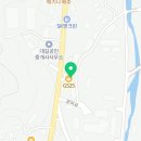건업 농장 유통