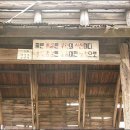 갯벌소리 이미지