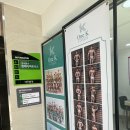 파리바게뜨운남점 이미지