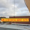 대전계룡컨테이너 이미지