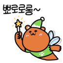 힐링온천스포렉스 이미지