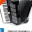 파이니뮤직