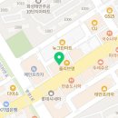 올봄플란트치과의원 이미지