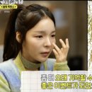 할머니손맛 이미지
