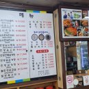 옛마을오리 이미지