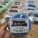 태백시(상장)청소년문화의집 이미지