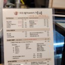 지소현로스터스커피