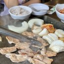 신이주신선물 오리고기 싸고맛있는집 | 강남 논현역 오리고기 맛집 신이 주신 선물 유황오리 싸고 맛있는 집 모임장소 추천