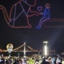 추석맞이 한가위 버스킹 이미지