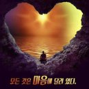 서귀포시노인복지관 이미지